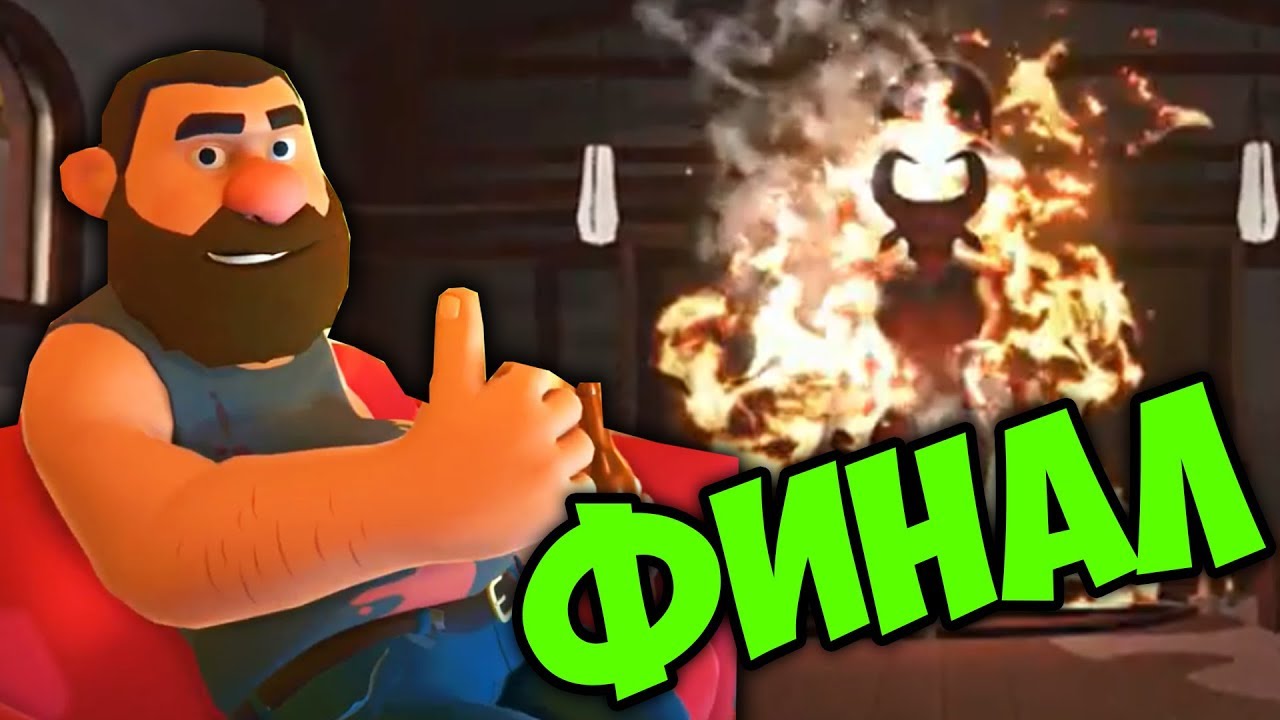 ФИНАЛ | SUICIDE GUY | СИМУЛЯТОР САМОУБИЙЦЫ