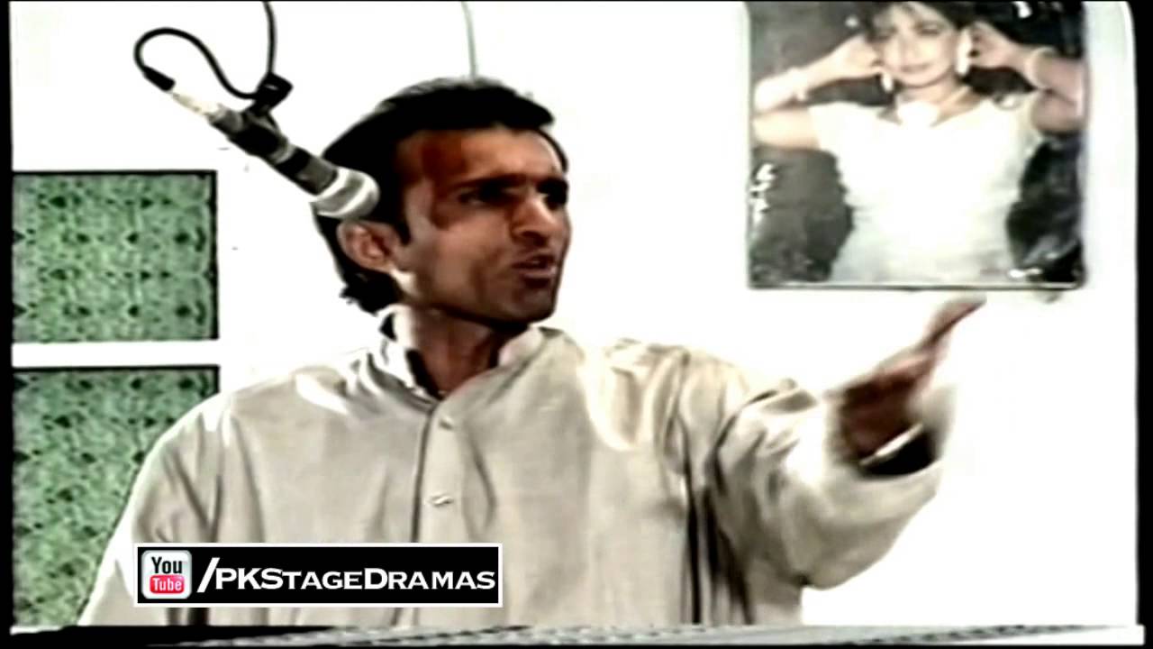 BABY SAMJHA KARO - UMAR SHARIF - FULL PAKISTANI COMEDY STAGE DRAMA