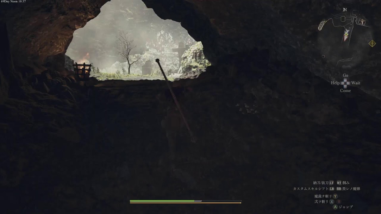 年越しドグマ Lv55~ソーサラー編 【ドラゴンズドグマ2/Dragon's Dogma 2】