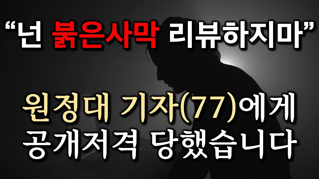 게임을 평가할 자격이 생기는 플레이타임은 몇 시간?