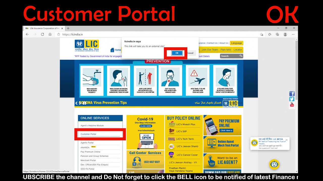 LIC Premium Online Payment | How to pay LIC premium online | Download LIC Premium Receipt