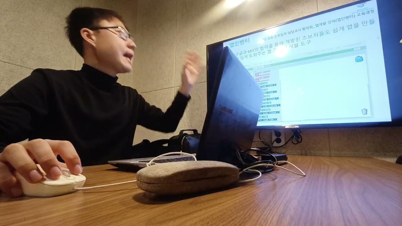 충주시청소년수련원 충주진로체험지원센터 관리 민간기업-개인사업장 꿈길 진로체험처 (주)애드인소프트 충주 진로체험처 드림.