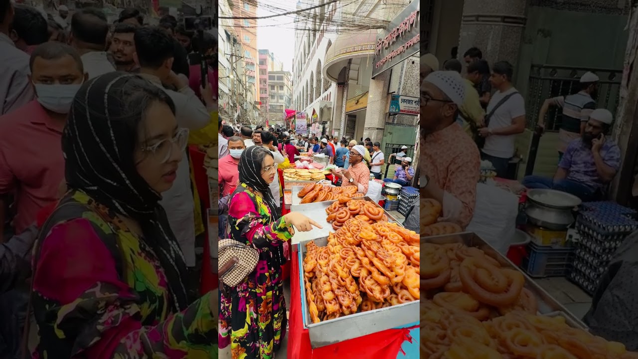 সব জিলাপির দাম নাকি ২৫০ টাকা #iftar #olddhakafood