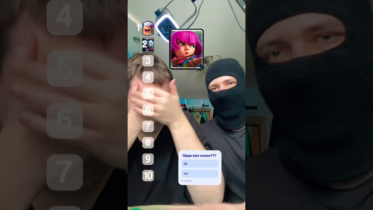 Норм??? #клешрояль #clashroyale #клэшрояль