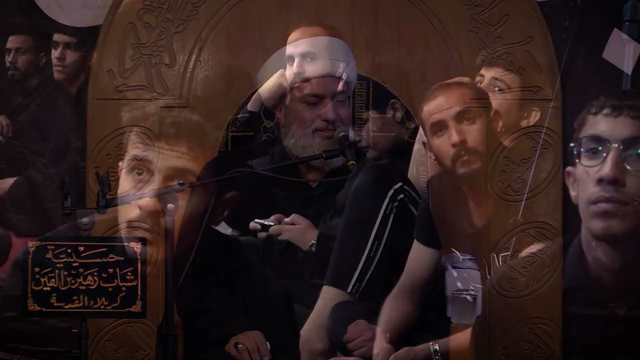 الشيخ علي السماوي ليلة ٢٠صفر ١٤٤٧
