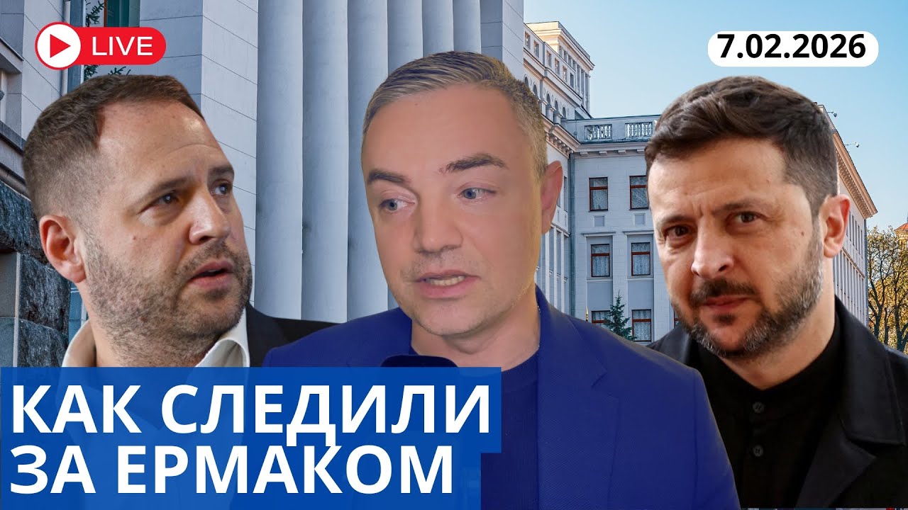 НЕРАЗРЫВНАЯ СВЯЗЬ