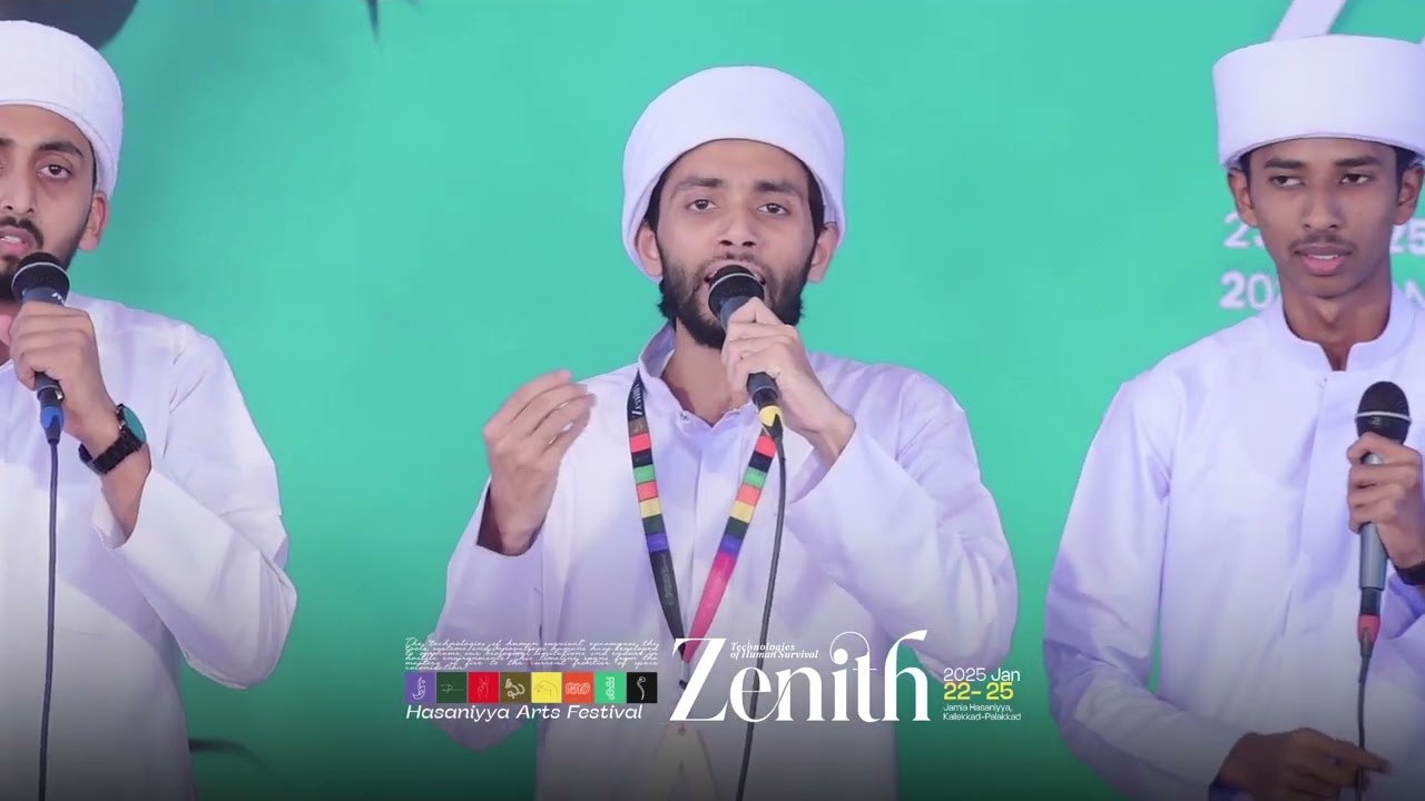 General Zone | Viplava Ganam  | First | Zenith'26 | Jamia Hasaniyya Palakkad