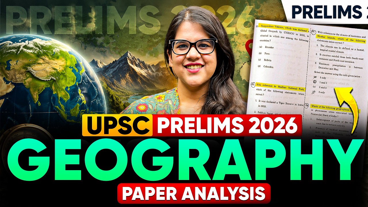 Разбор вопросов по географии на UPSC Prelims 2026 | Анализ вопросов по географии и картографии в ...