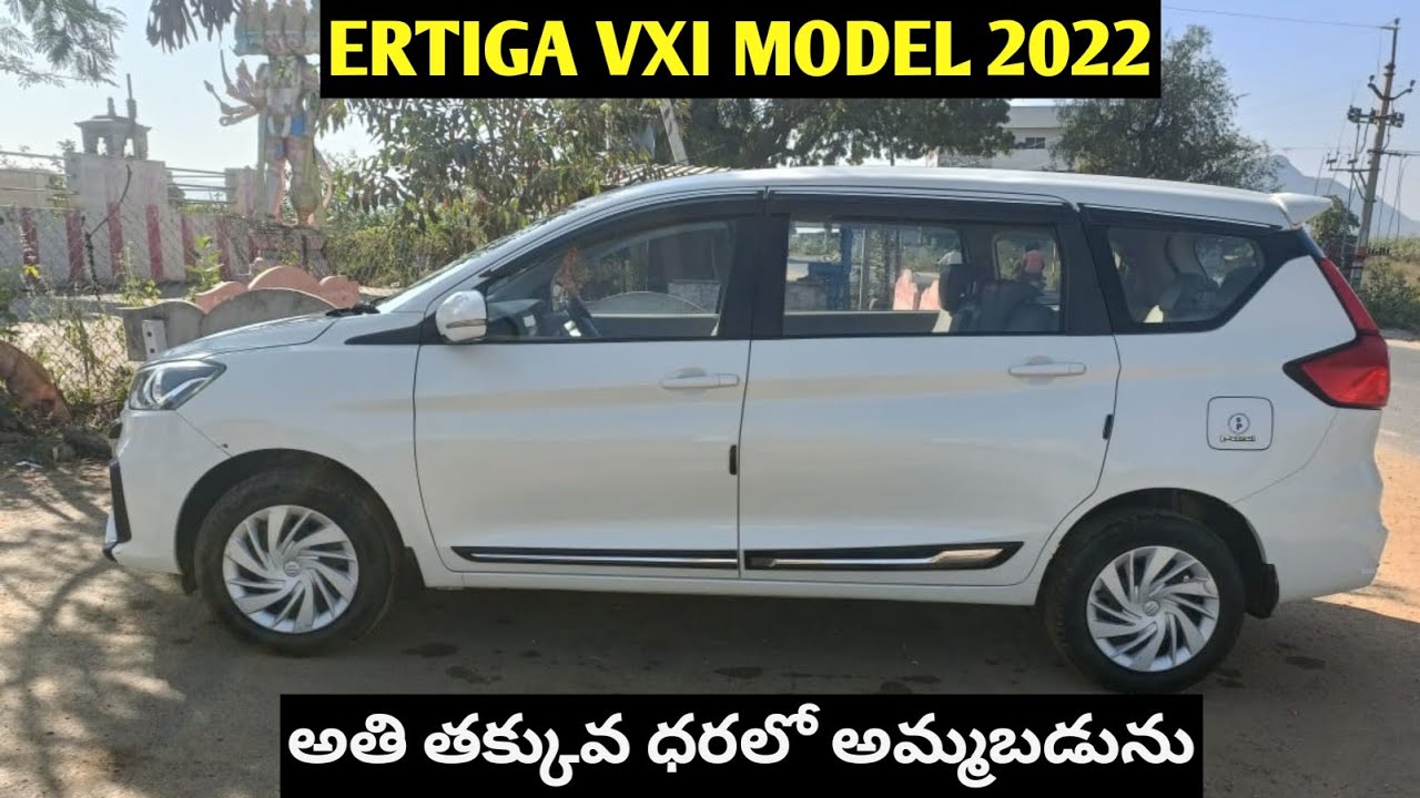 Ertiga car for sale low price second hand owner number #soldout  #rmvehicles #ertigacar