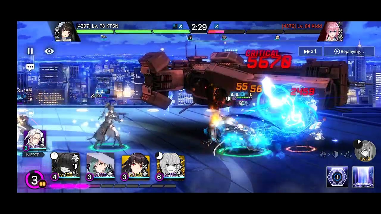 Ahilde is not trash. At least for rush