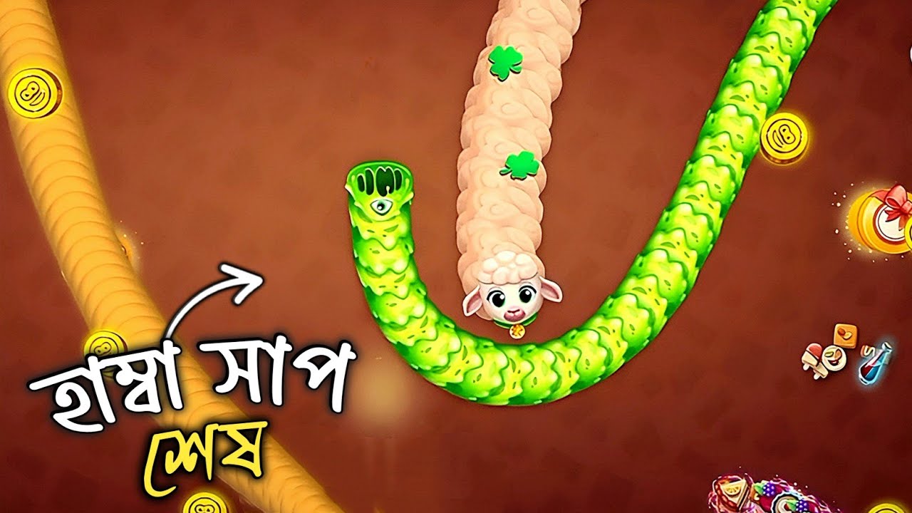 হাম্বা সাপ এখন কোথায় পালাবে 🤣 | Worms Zone Gameplay | By Faruk Gamer