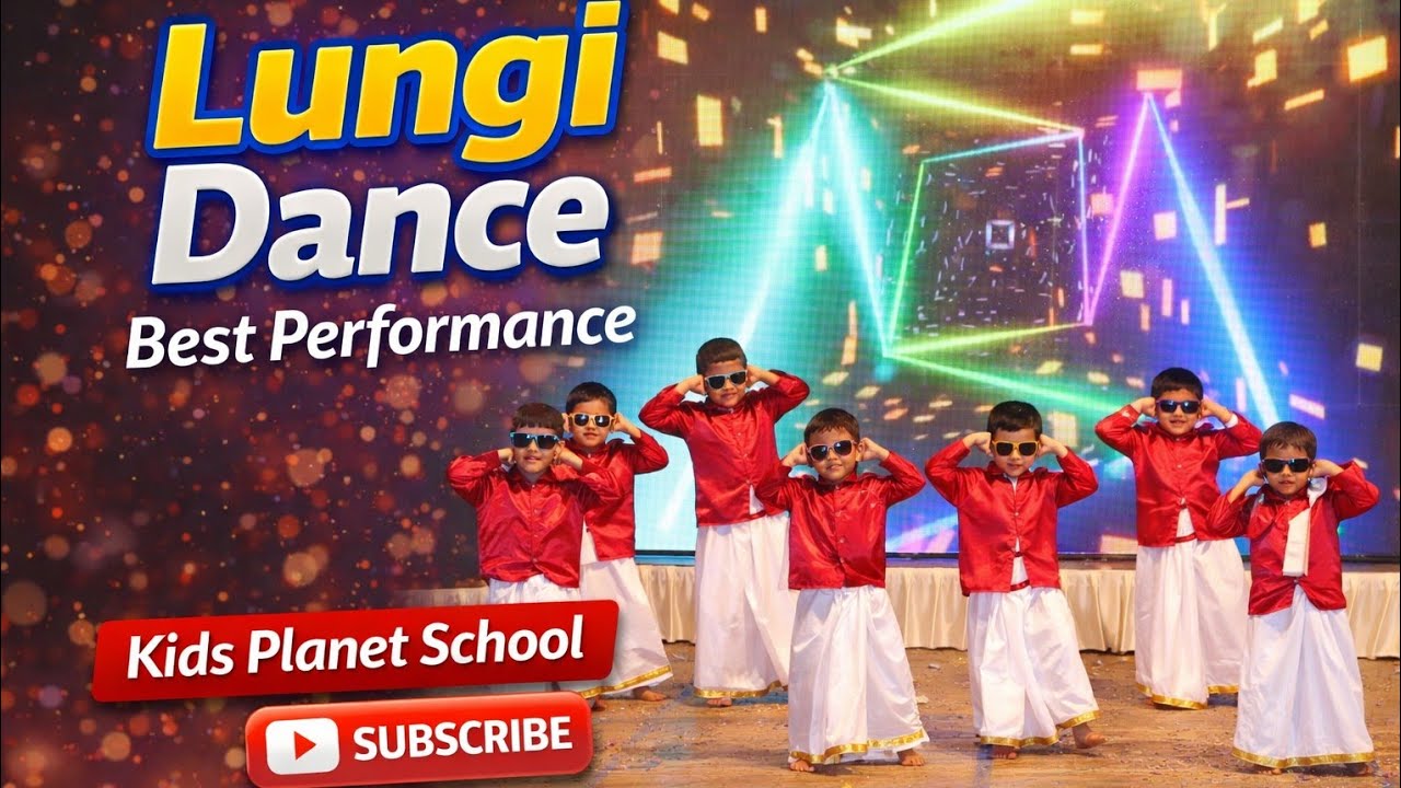 Lungi Dance | Best Dance Performance | Kid's Planet School Cultural Program 2026
