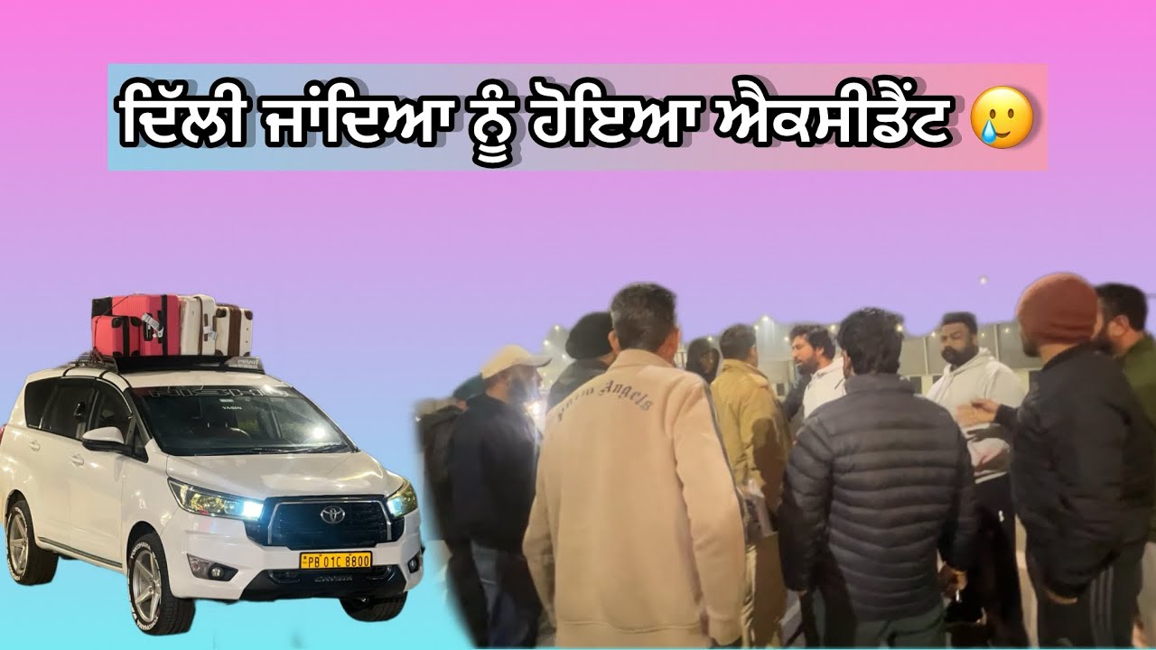 Punjab to Delhi Airport trip from Driver view #taxidriver #viralvideos #trend 