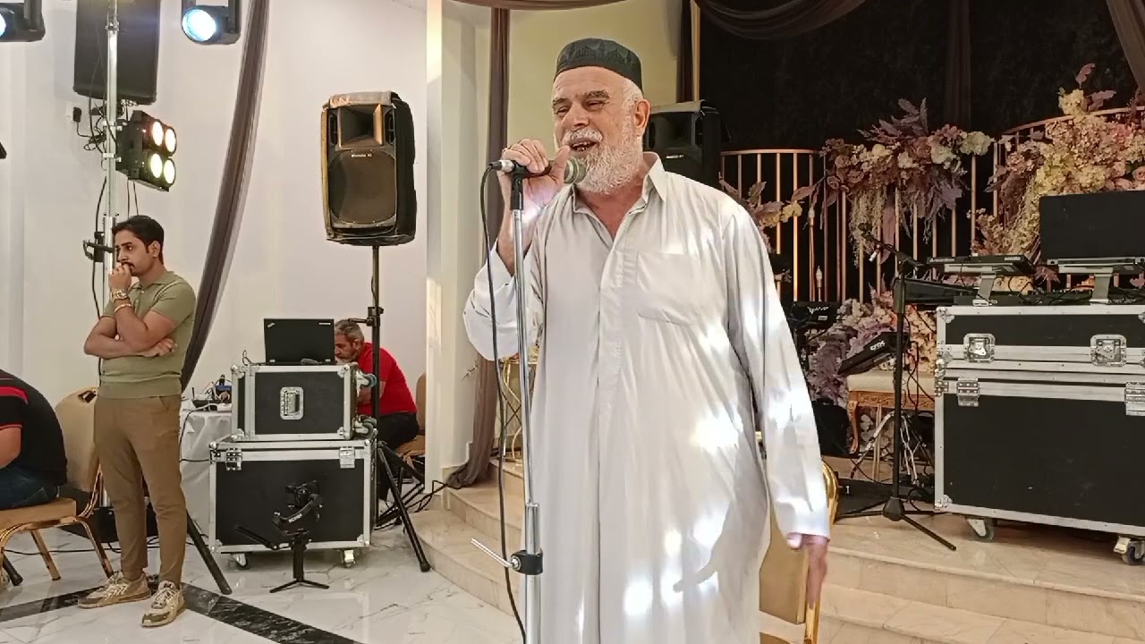 عينك على العريس ياحامي الحمة