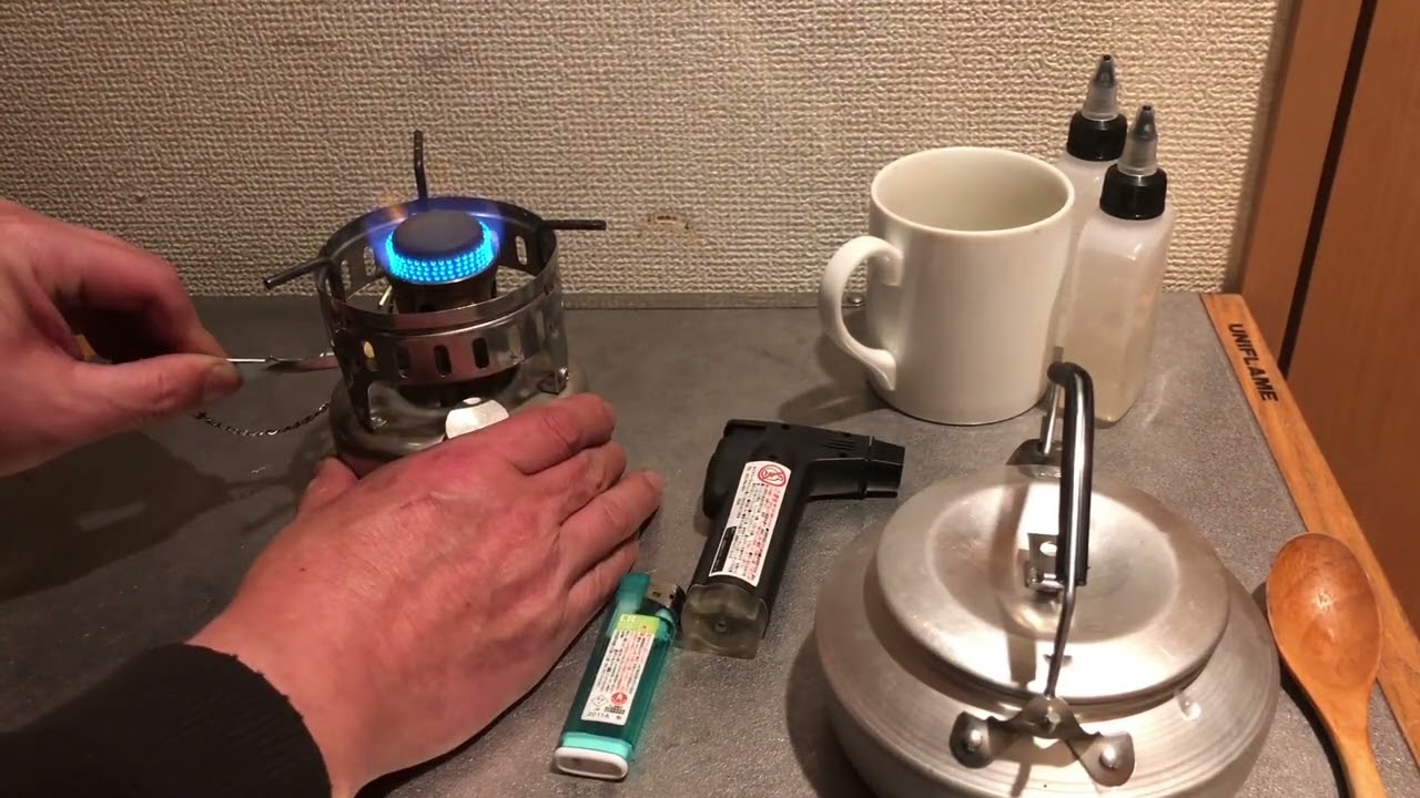 IWALKER G43(アジア編)