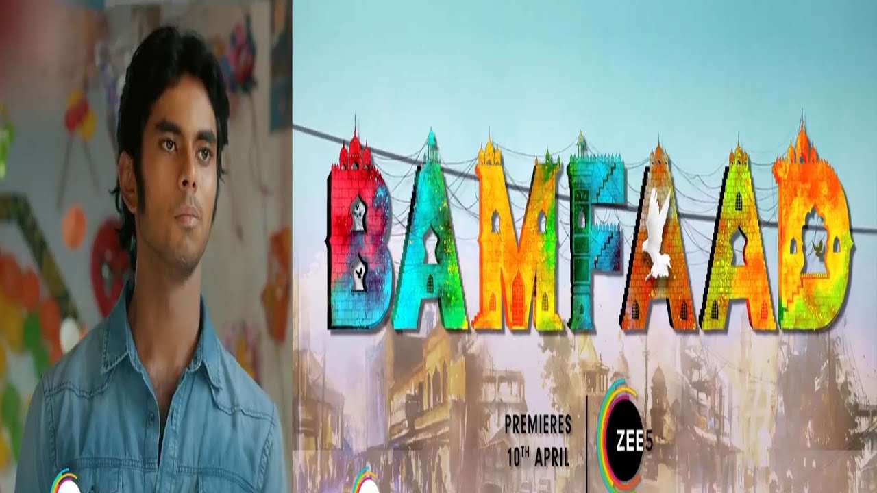 Bamfaad Official Trailer Review Hindi | Aditya R, Shalini P, Jatin S, Vijay V | A ZEE5 Original Film