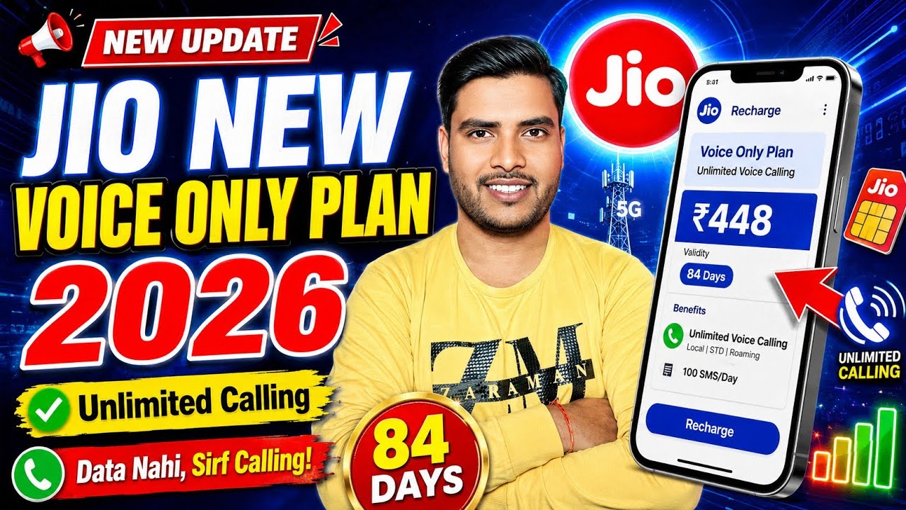 jio voice only plans 2026| data packs for voice only plans| jio voice only plans| voice only plans