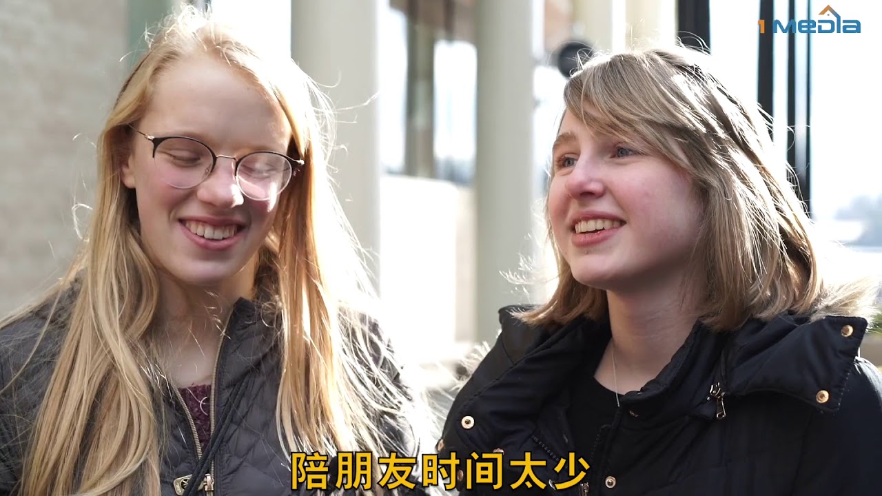 [Street Interview] Say Goodbye to 2017 Happy New Year 2018