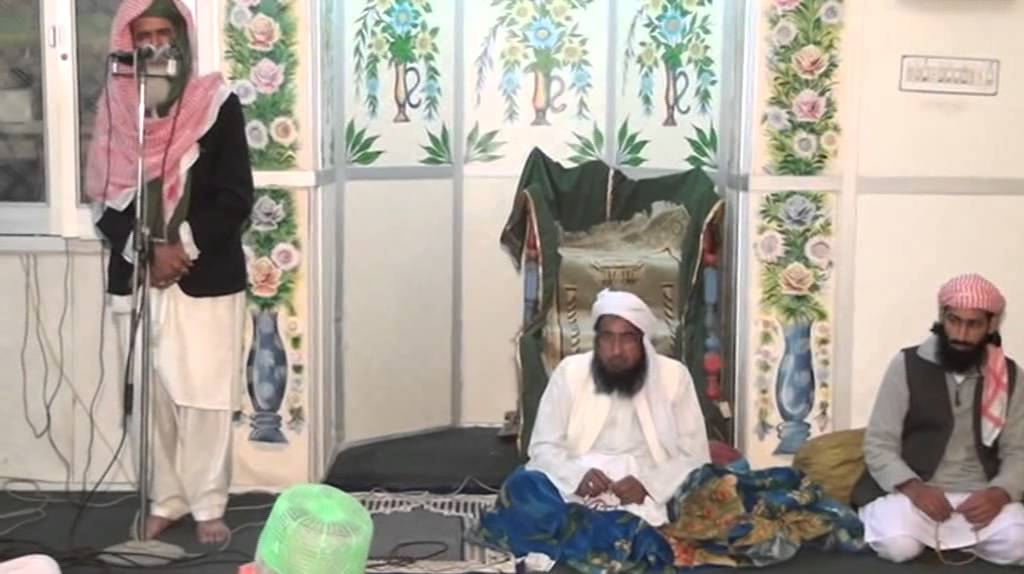 Syed Israr Hussain Shah talking in Chirah sharif (Part 1)