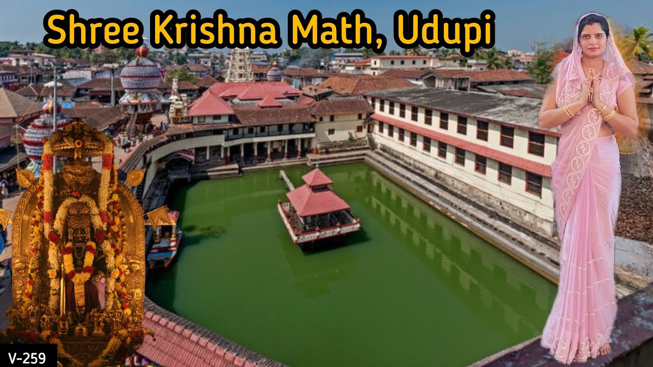 Shree Krishna temple ,Udupi | Karnataka ||Tourist Places| Tour Guide| Amazing Travel Vlog|| v- 259