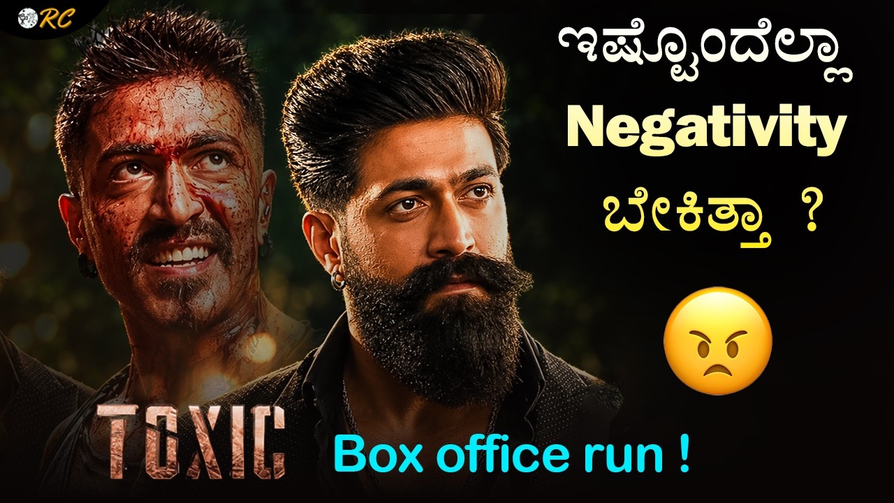 TOXIC Negative Campaign & Hatred ? | Review Corner