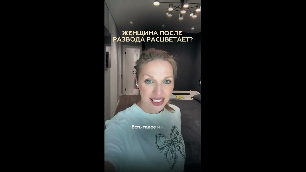 Подборка женской дичи №18. #мд #чсв #тп #рсп #мужскоедвижение #отношения #психология #женщина #позор