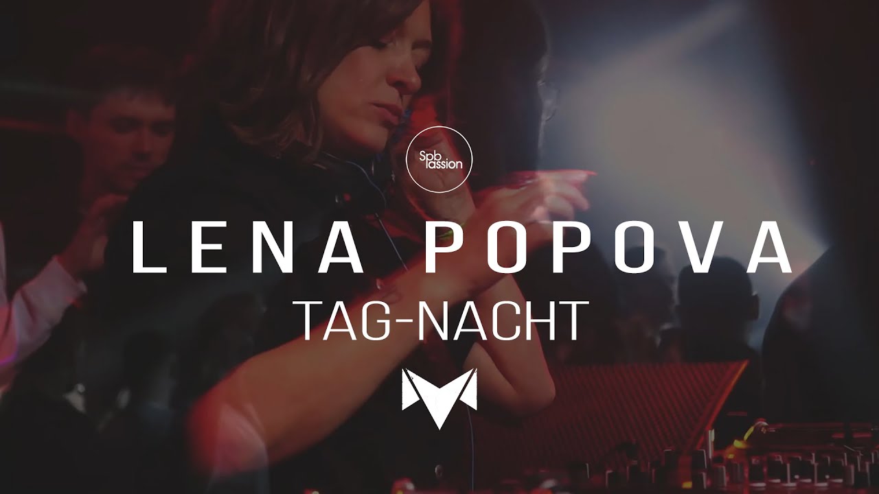 @mdivision @ Tag-Nacht