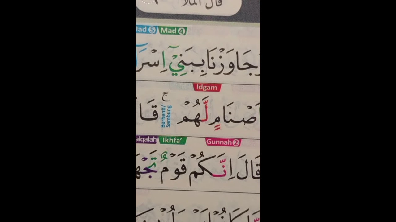 Baca Alquran live 6.februari.2026
