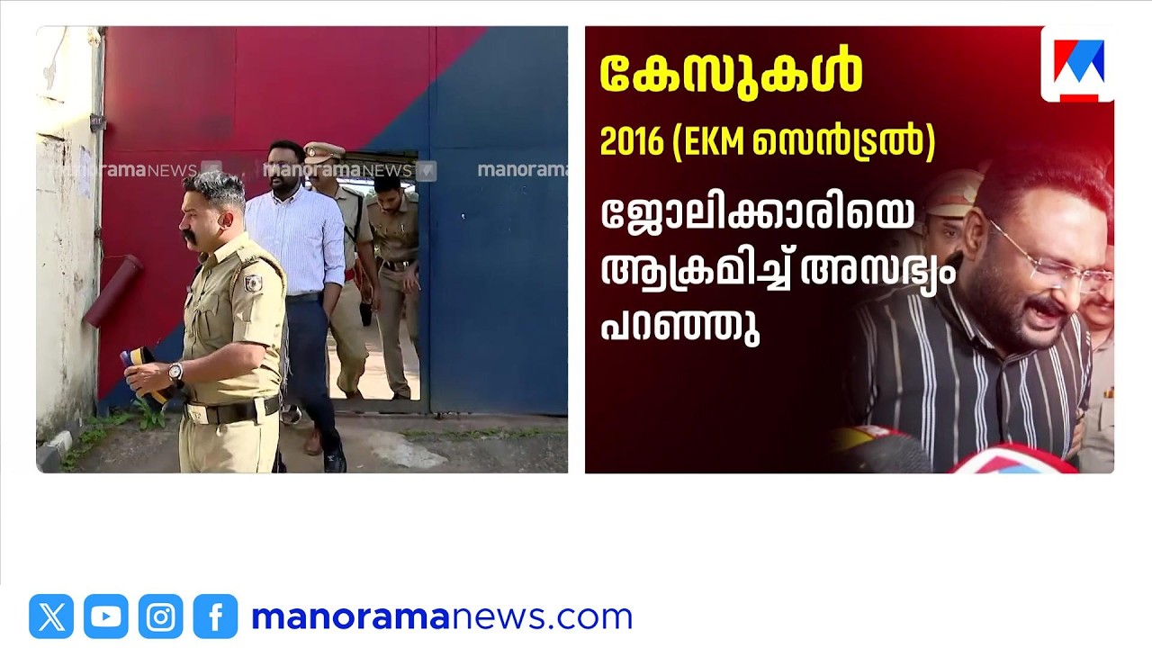 ആന്റോ അഗസ്റ്റിന്റെ കേസുകൾ മറച്ചുവെച്ചു; SIT അന്വേഷണം മുൻമന്ത്രിയിലേക്കും | Anto Augustine | SIT