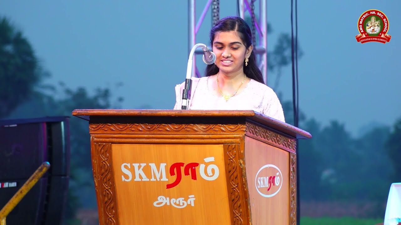 AMG school annual day 2026 volume 1