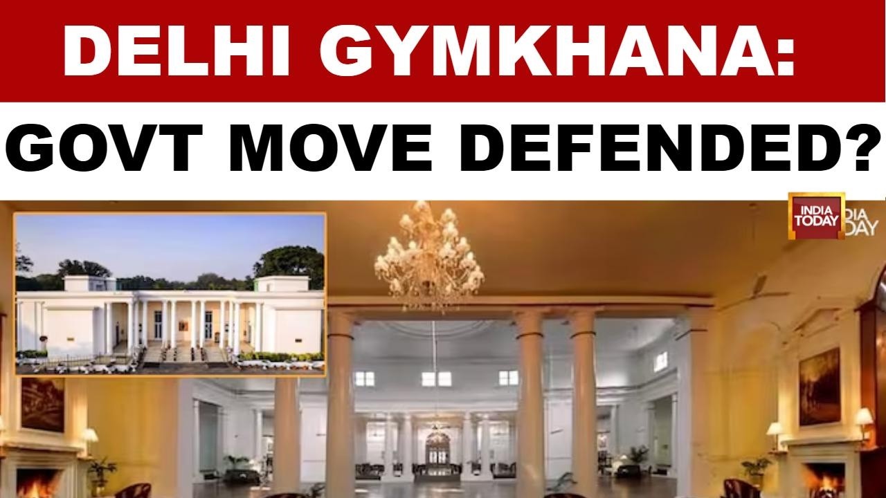 Член Delhi Gymkhana Club поддержал решение властей вернуть землю клуба в интересах национальной б...