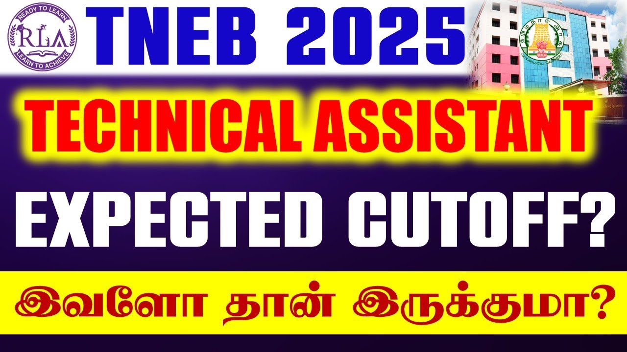 🔴Technical Assistant Expected Cutoff | TNEB 2025 TA CUTOFF | TNEB EEE-446 | TNPSC CTSE