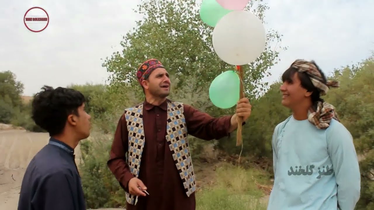 نظرگل بادکنک می‌فروشد