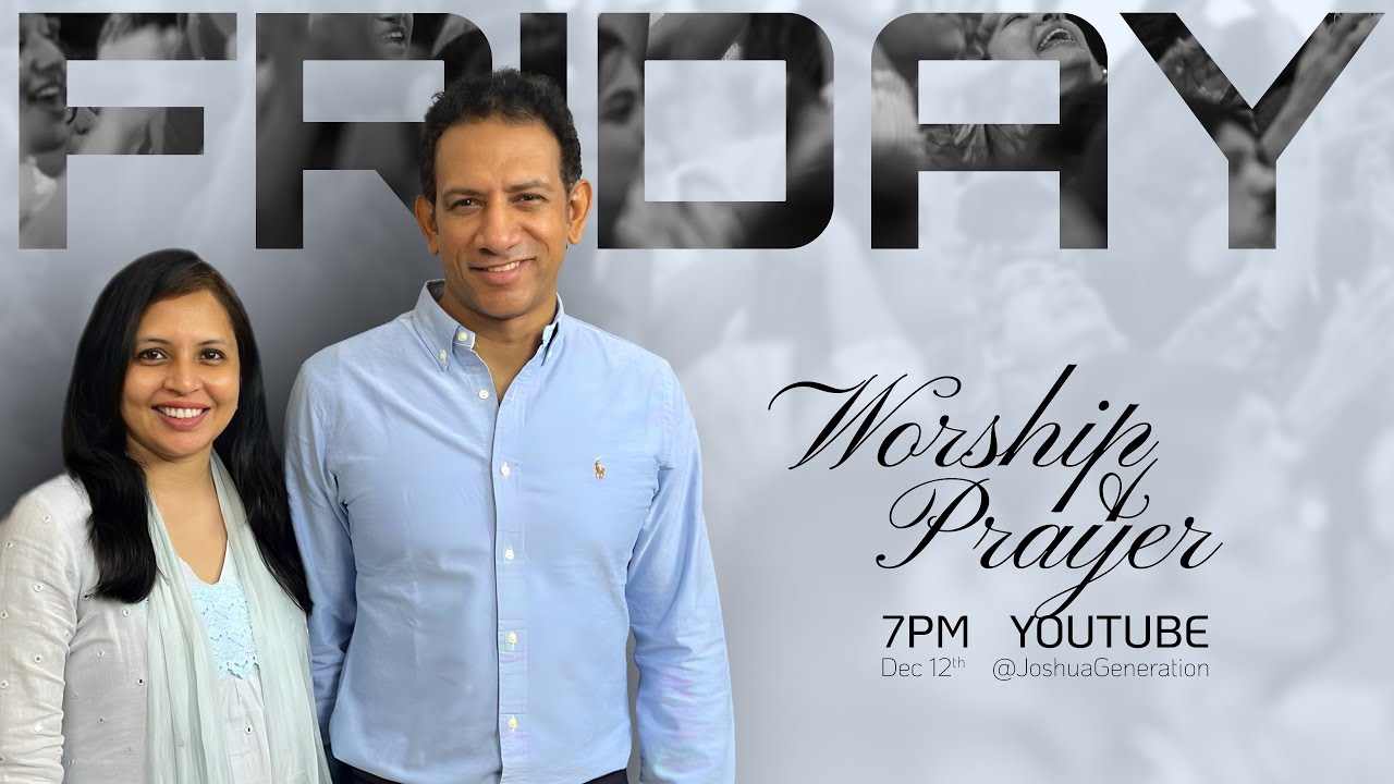 Pastor Rajesh Mathew | 12 Dec 2025  | Treasure Field of Wisdom | English | JGM 