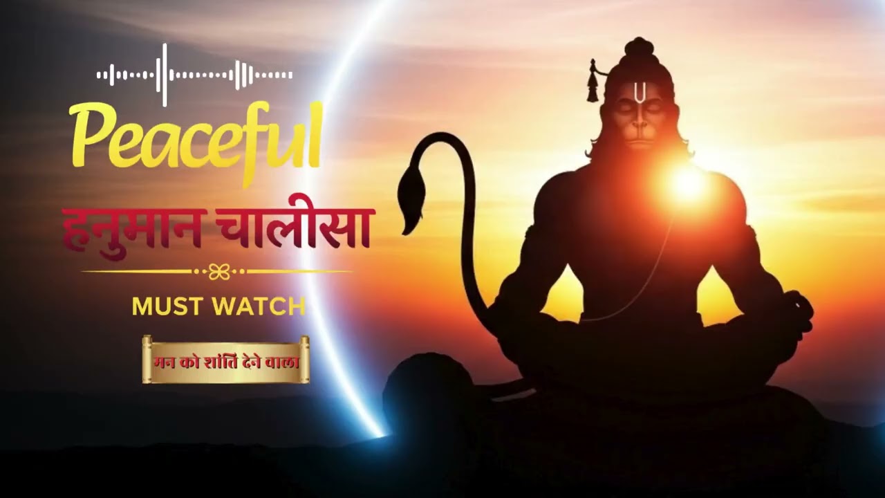 Hanuman Chalisa Sleep Meditation for Peaceful Mind, Healing & Deep Rest