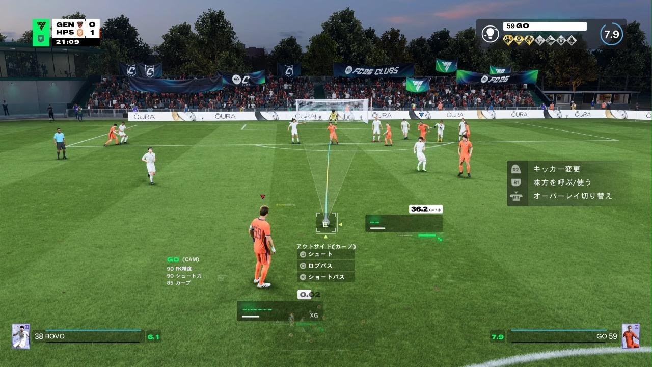 EA SPORTS FC 26_20260309221352