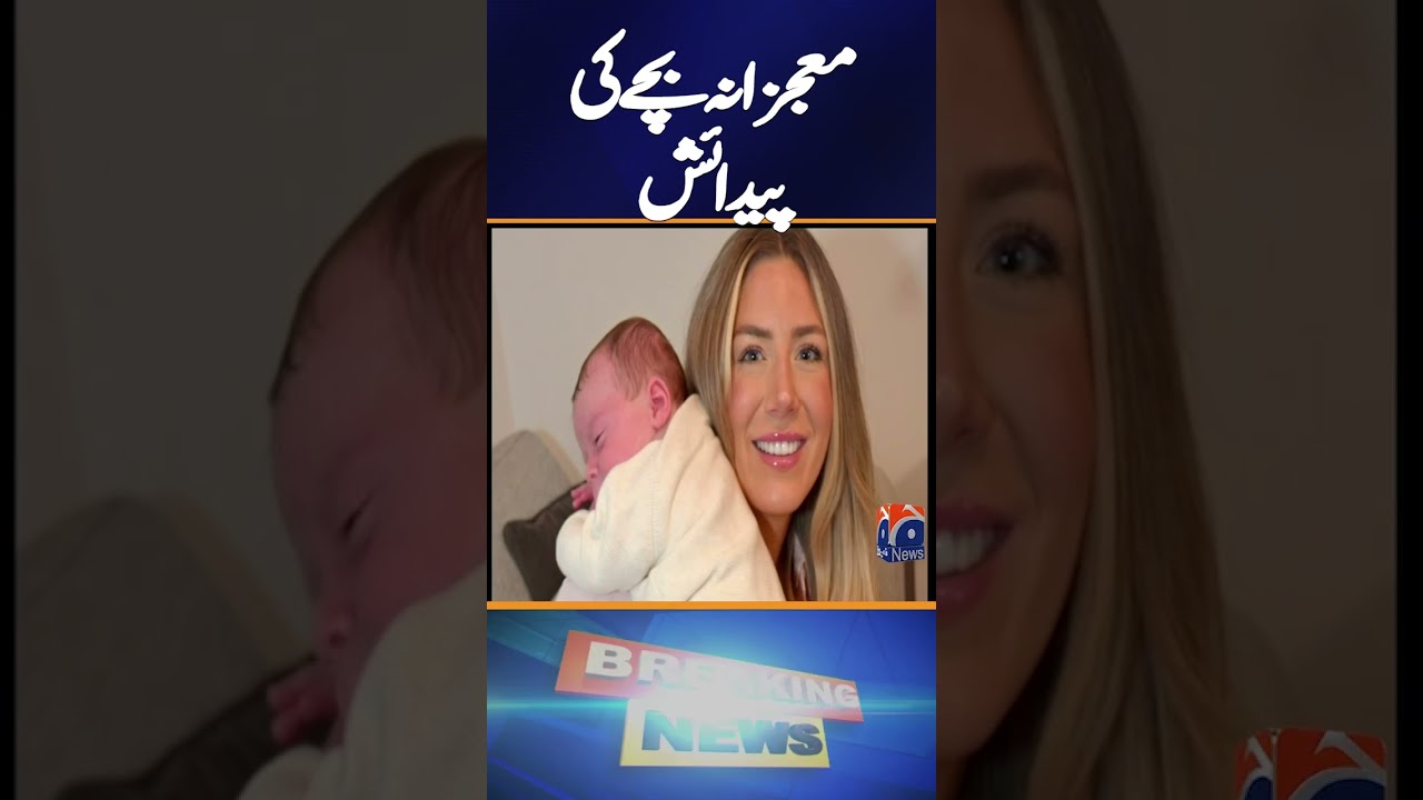 New Hope for Couples Wanting a Child &mdash; Breaking News
