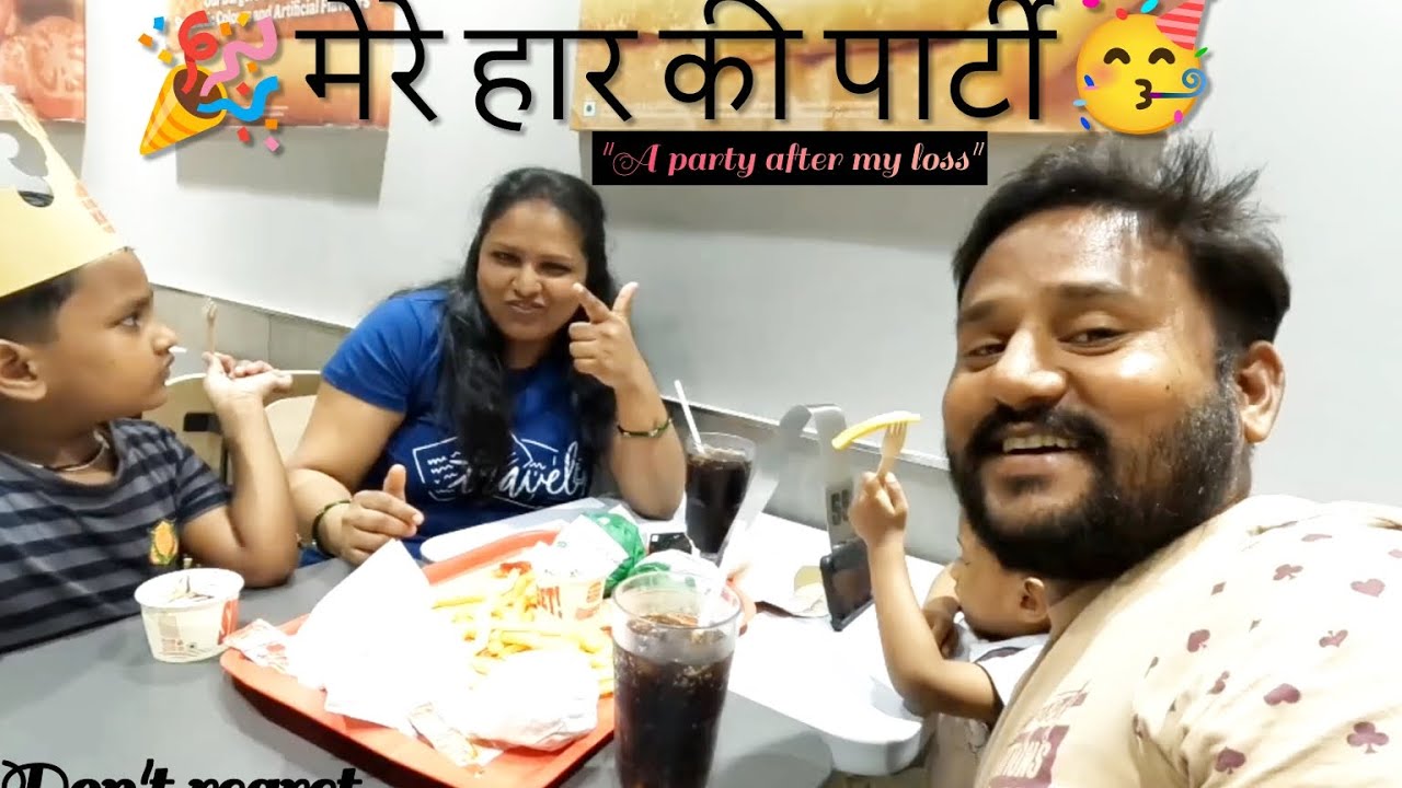 MERE HAAR KI PARTY ME AAPKA SWAGAT HAI 😍🎊🤣#(Ridhaan_Adhyan Official)