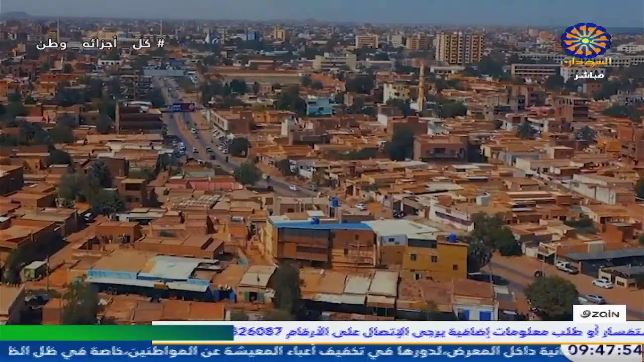 صباح السودان 23-2-2026