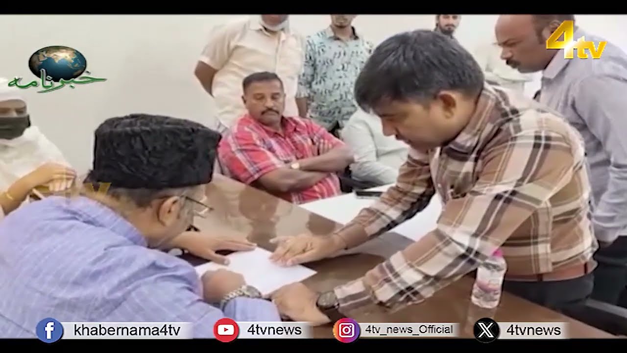 4tv Khabarnama | 21 September 2026 | 4tv News