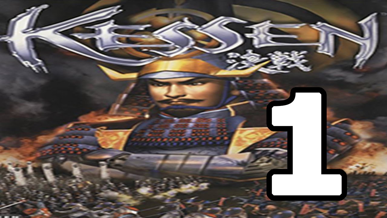 Kessen Walkthrough Part 1 - No Commentary Playthrough (PS2)