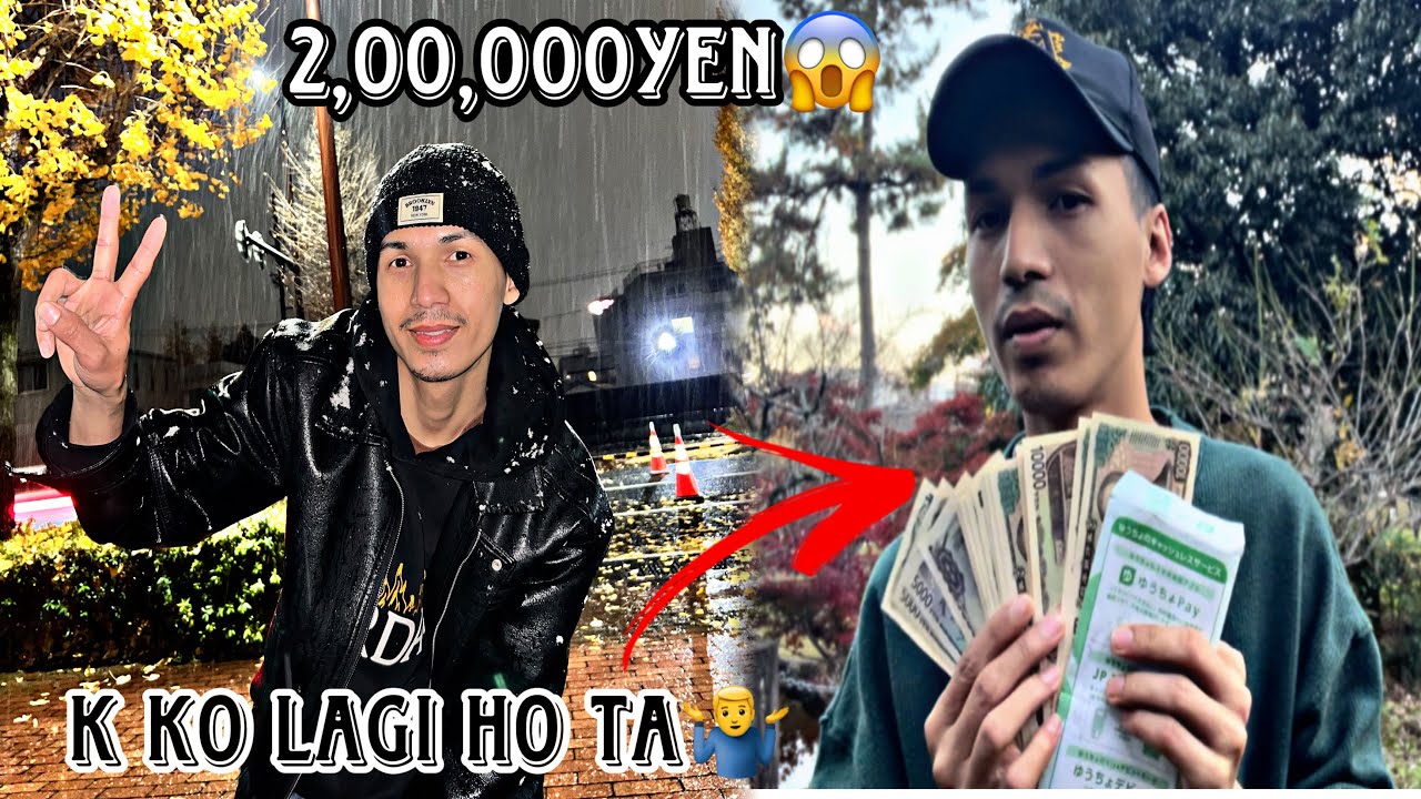 Japanma ahile soche jasto sajilo xaina 😫