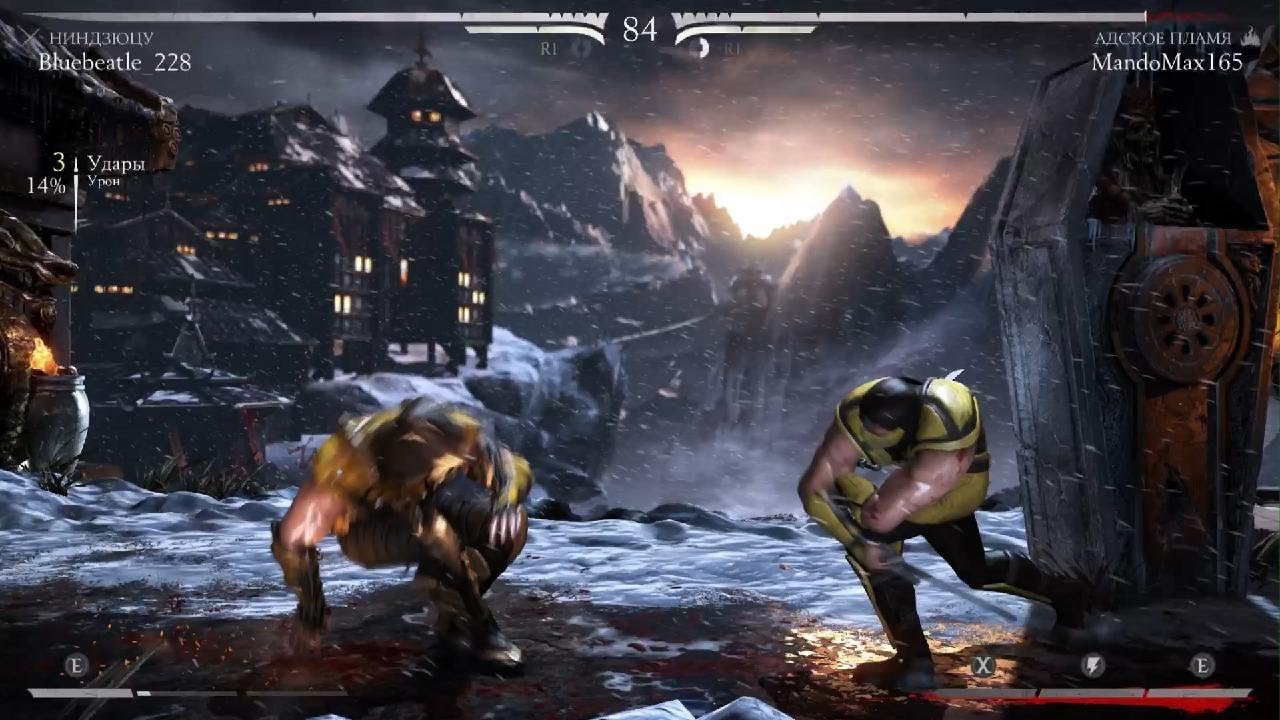 Mortal Kombat X_20260122002924