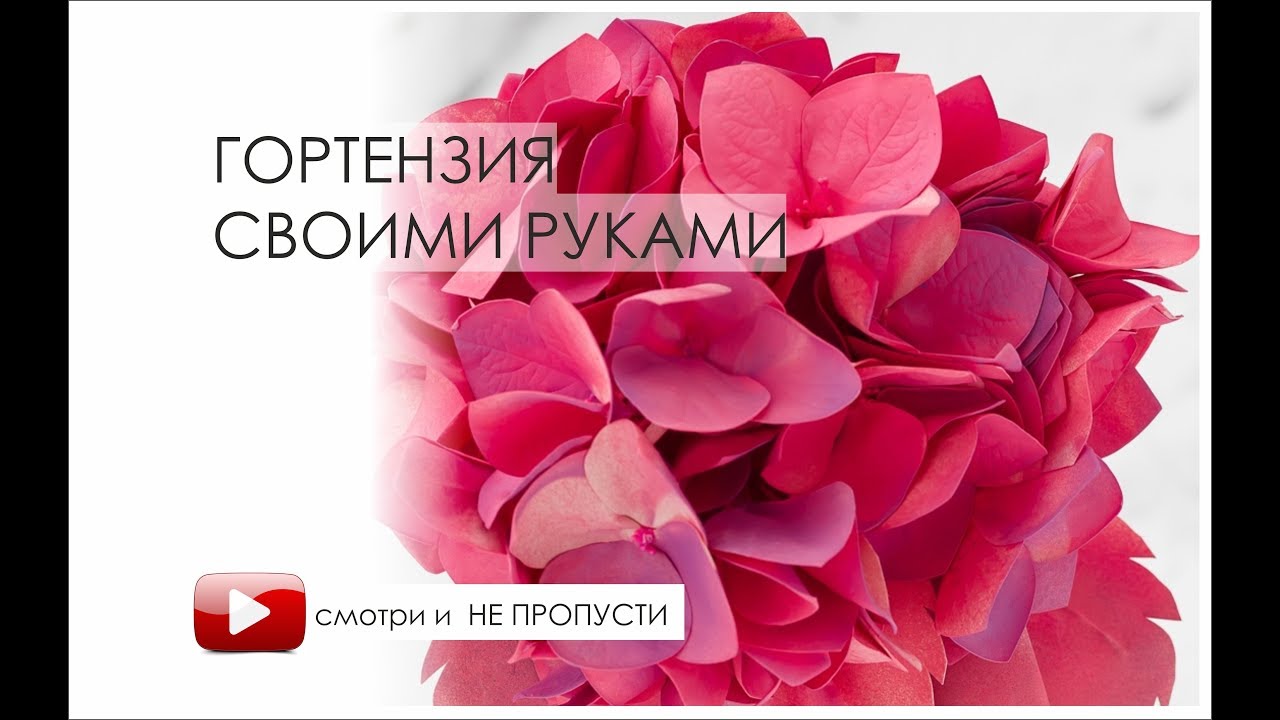 Куда использовать обрезки от изолона и фома? Школа Светланы Копцевой преподаватель Светлана Копцева