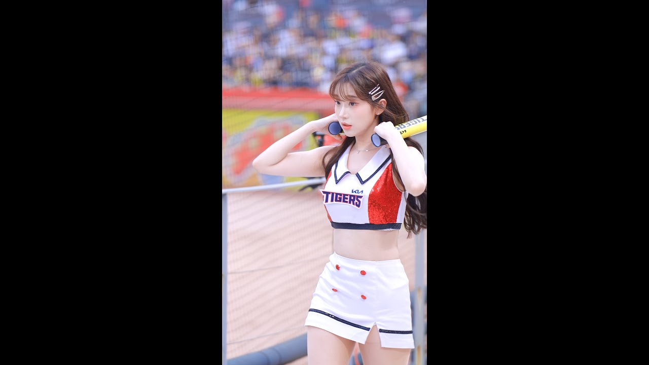이주은(Lee Ju-Eun)치어리더 - 24/07/12(금) 기아(챔필) '라인업송'