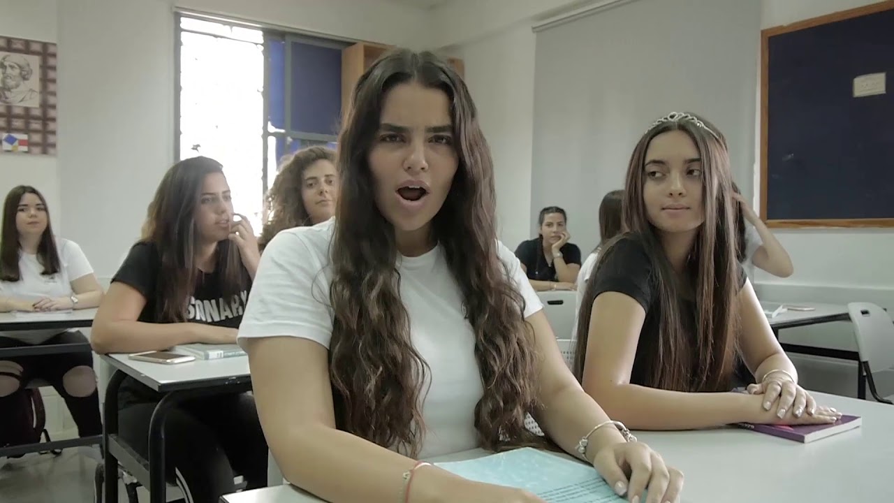 עשינו עשינו מחזור טז