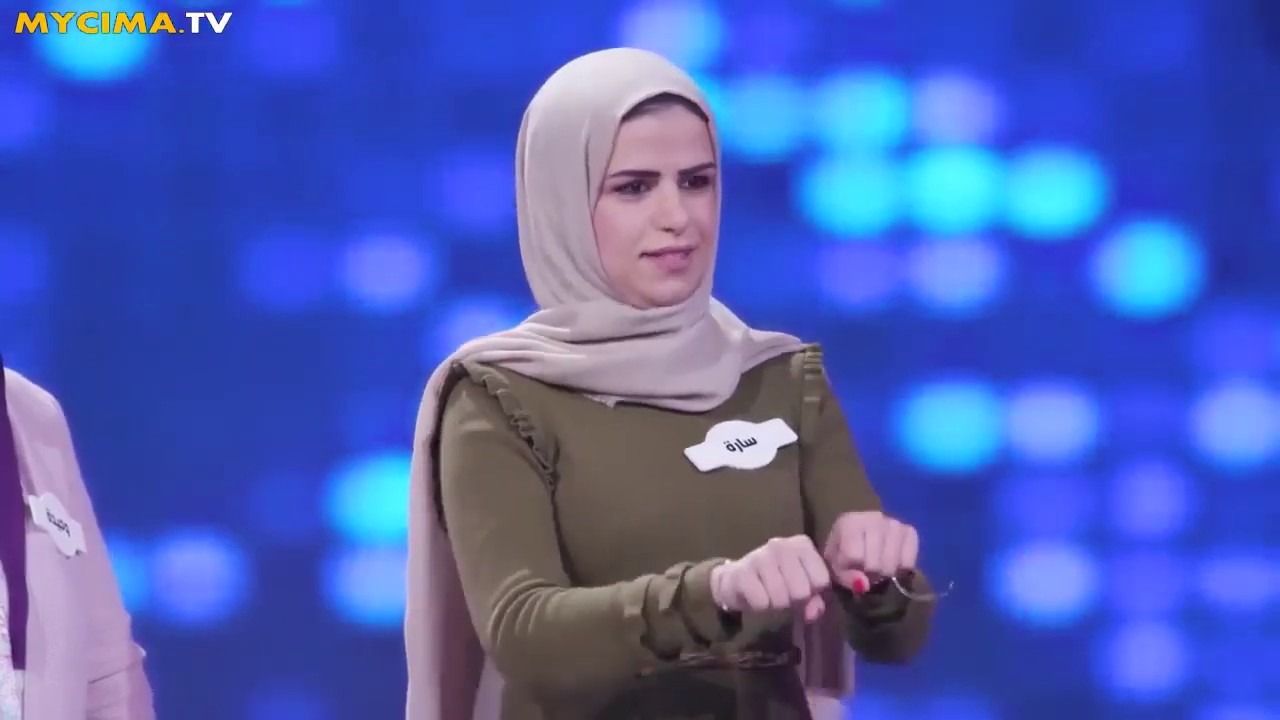 Aelati Tarbah 1 Ep83 | مشاهدة برنامج عائلتي تربح موسم 1 حلقة 83
