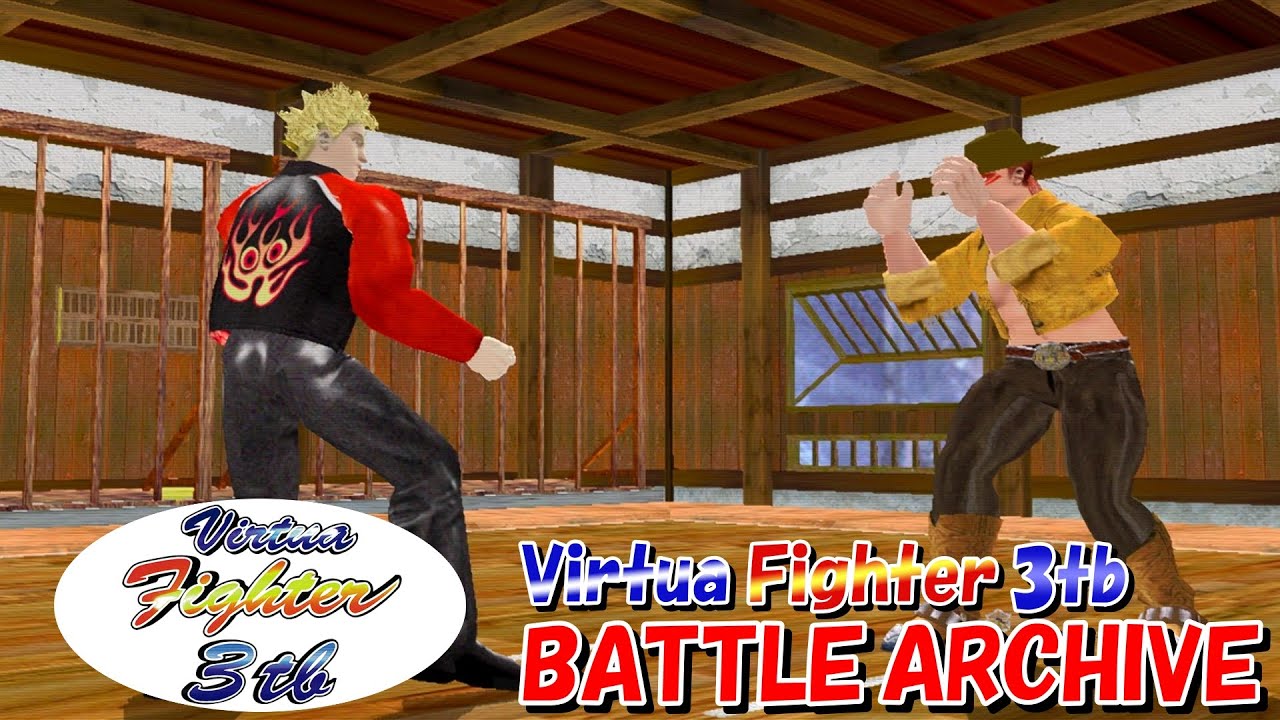 【バーチャファイター3tb】ヨドリバジャッキー(JA) VS エマール(WO)【VirtuaFighter3tb】_20260118