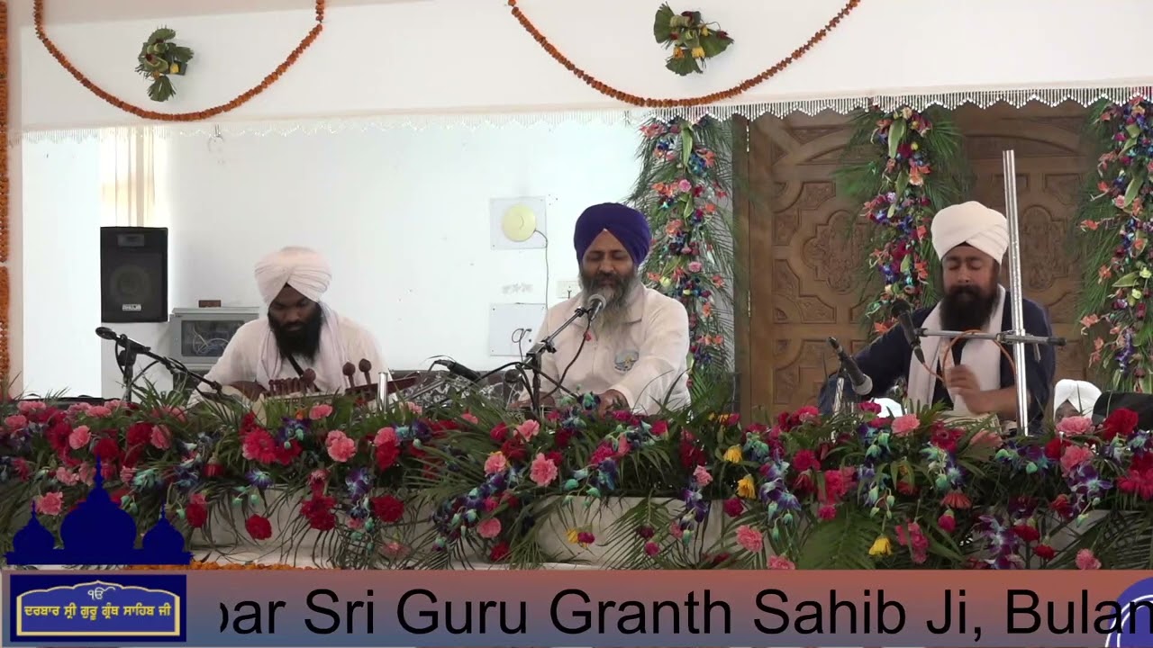 Darbar Sri Guru Granth Sahib ji | Bulandpuri Sahib | Nov 13th, 2022 | Part 2