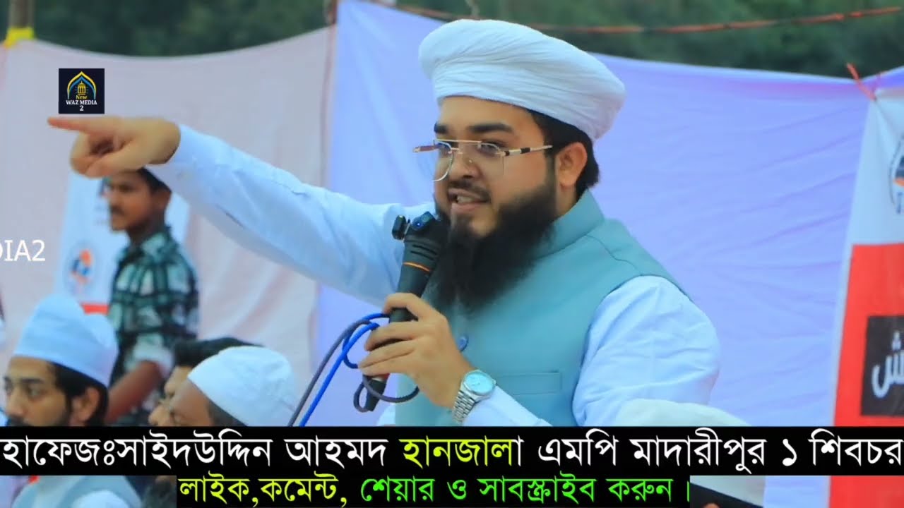 বারবার বলছি আমার নীরবতা দুর্বলতা নয়। আমি প্রতিহিংসার রাজনীতি নয়, নতুনত্বের রাজনীতি দেখতে চাই।